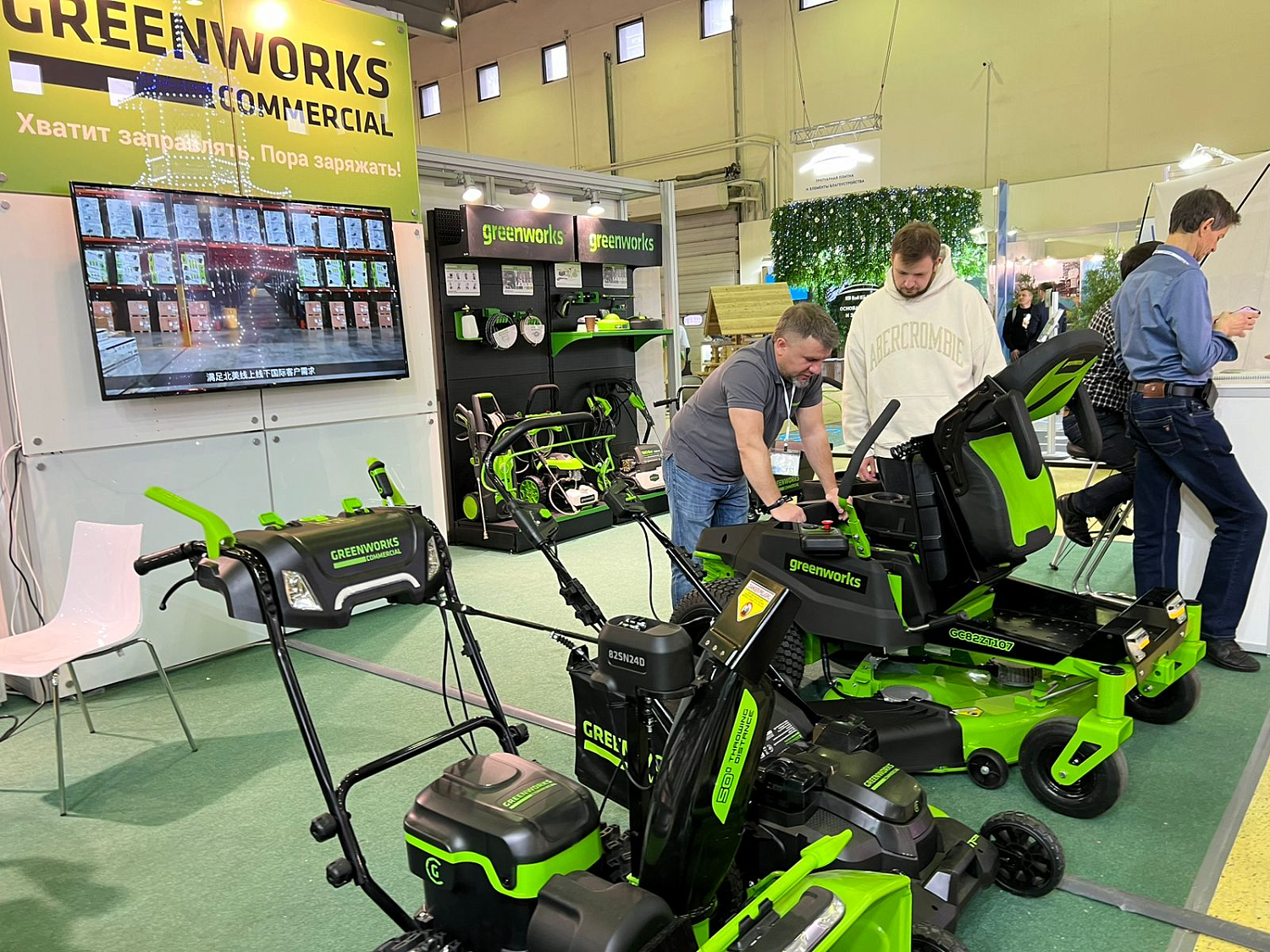 Greenworks на выставке ParkSeason Expo 2024!